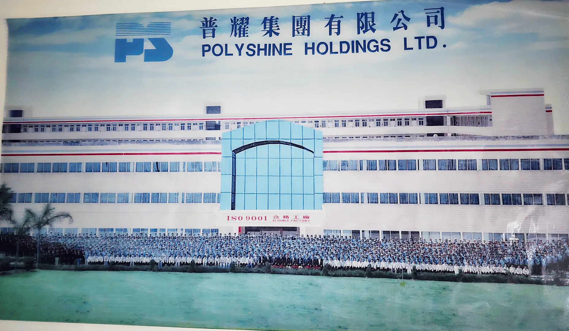 POLYSHINE Holdings ISO 14001 Environmental Management Certification