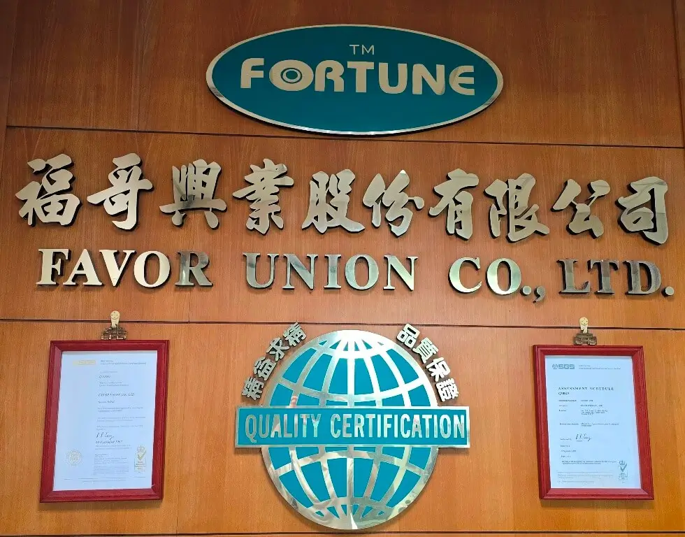 FAVOR UNION Brand Development History