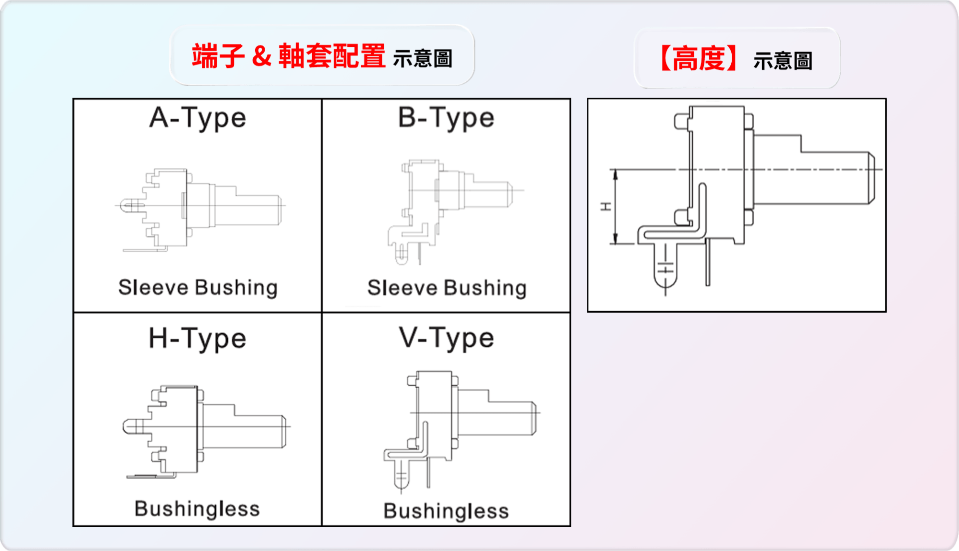 F09K紙娃娃-3