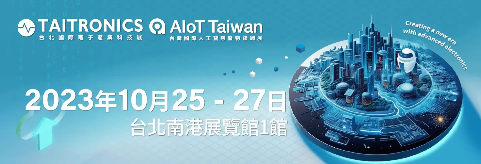 FAVOR UNION at 2023 TAITRONICS and AIoT Taiwan Exhibition